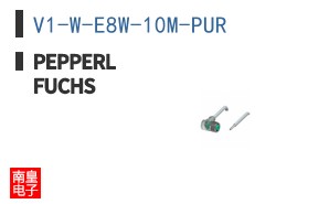 V1-W-E8W-10M-PUR ͼƬ